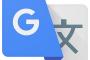 Google翻訳野球クイズやるで～