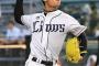 ［悲報］西武ライオンズ 今井達也発熱で先発佐野泰雄 	