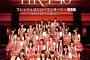 【疑問】なぜHKT48の運営は森保まどかや運上弘菜よりも松岡はなを推すのか？【不思議】