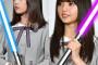 なぜ…齋藤飛鳥と与田祐希がライトセーバーを持ってるのか…
