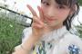 【AKB48】小栗有以ちゃんの変態写真集はいつ発売ですか？【ゆいゆい】