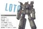 【ガンダムUC】「D-50C ロト」について語るスレ