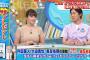 【爆乳速報】テレ朝の新人アナウンサー、シンプルに乳がデカい【ホルスタイン】