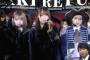 【参考画像あり】定期的にヲタを笑顔にしてくれるアイドル、それが欅坂46！