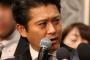山口達也さんはジャニー喜多川の葬儀に参列するのか？