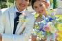 柴崎岳、女優の真野恵里菜さんと挙式！ウェディングドレス姿で2ショット写真を披露（関連まとめ）