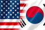 【悲報】アメリカ高官、韓国に ”冷たい言葉” を浴びせるｗｗｗｗｗｗｗｗｗｗｗｗｗｗｗｗｗｗｗｗ