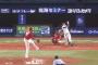 ＤｅＮＡ細川成也　フランスアから今シーズン第１号２ランホームラン！