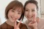 【芸能】佐々木希＆相場詩織の“秋田美人２ショット”に賛辞相次ぐ「日本の宝」「秋田県民ウラヤマ」