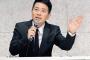 宮迫博之らの闇営業騒動が急展開、宮迫博之・田村亮・吉本興業の三者が和解に向けた再交渉へ … 松本人志が仲裁、宮迫らが受け入れれば再契約する模様