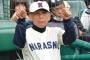 高校野球千葉ベスト4 習志野、木更津総合、八千代松陰、市原中央 	
