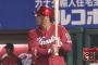 田中こーすけ(29) .192 3本25点 ops.535