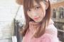 【画像】 山口真帆なき今のNGT48のエースがこちらｗｗｗ