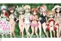 【画像】くっそヱロい水着来てるＪＫｗｗｗｗｗ