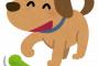 上司♀「ワイくんって犬みたいだよね」