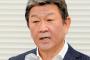 【速報】「就職氷河期世代支援推進室」スタート ！！！→ これは凄いｗｗｗｗｗｗｗｗｗｗｗｗｗｗｗｗｗｗｗｗｗｗｗ