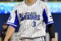 【悲報】DeNA梶谷隆幸さん(30)、忘れられる 	