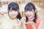 【#アルイテラブル】SKE48の浅井裕華と相川暖花が古墳ミュージアムで古代を体感！