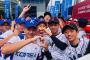 【悲報】U-15野球日本代表さん、この時期に韓国代表ととんでもない写真を撮ってしまう… 	