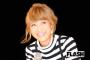 【芸能】鈴木奈々「30過ぎてからの性欲がハンパない」と夫にスリスリ