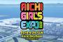 SKE48 Passion For You「AICHI GIRL'S EXPO 2019」のゲーム限定プレミアシート無料招待券、購入権をゲットできるイベントを実施！