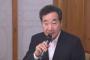 【速報】韓国首相、ホワイト国除外の再度撤回を要求「破棄まではまだ3か月近くある、その間に打開策を探し不当な措置を元に戻せば、GSOMIAの終了を再検討できる」