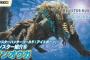 MHP3rdで初登場『MHWアイスボーン』「雷狼竜 ジンオウガ」紹介映像が公開！『モンハンワールド』