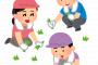 「やらない善よりやる偽善」とかいう言葉wwwww