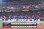 【広島対中日22回戦】中日、延長10回京田弾で今季9戦目にしてマツダ初勝利　広島は連勝ストップ