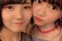 【AKB48】ロリコンはこの2人は余裕で恋愛対象ってマジかよ【千葉恵里・田口愛佳】