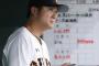 高橋由伸監督は何がいけなかったのか