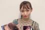 【NGT48暴行事件】NGTオタ「山口真帆に都合の悪い証言が続々出始めたけど山口真帆さんは会見しないんですか？」【人望民】
