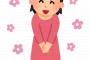 義妹泣かしたった結果wwwwwww