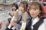 【SKE48】斉藤真木子「ノーサイド！」