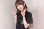【朗報】大久保瑠美ちゃん(30)、まだまだ可愛い