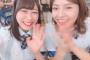 【SKE48】井田玲音名、後藤楽々との２ショット動画を公開！