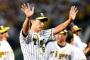 6連勝中の矢野の采配ｗｗｗｗｗｗ