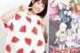 本渡楓（えーで）という声優について知っていること！！
