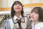 【SKE48】佐藤佳穂「昨日のゆづさんめちゃめちゃ背高かったんだけど成長期かな」