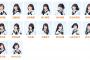 10月11日のSKE48手をつなぎながら公演出演メンバーが発表！「なんて豪華なんだ」「センター誰や」「これは倍率高そうやなw」