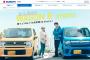 【悲報】SUZUKI、阪神を煽る