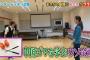 【悲報】佐々木琴子さん、モバメでブチギレ！？