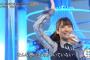 【衝撃】井口眞緒がいないとダンスが良くなる問題ｗｗｗｗｗｗｗ
