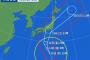 【悲報】超大型台風19号、西へずれる