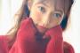 10月12日発売の雑誌sweet11月号で元NGT48山口真帆の特集！！！