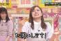【悲報】台風接近でカップ麺が売れ切れる中、あの商品だけが売れ残ってしまうｗｗｗｗｗｗｗ