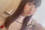 【SKE48】井上瑠夏、ついに解禁！