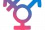 【悲報】LGBT「性転換したけど元に戻りたいの！！！」→ 結果・・・・・