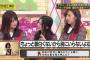 【卒業】アイドル卒業して女優になります！←コレ 	