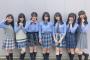 【SKE48】末永桜花「Sucheese……」